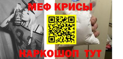mix Нягань