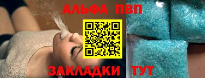 mix Нягань