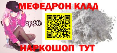 mix Нягань