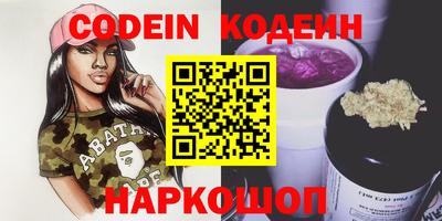 mix Нягань