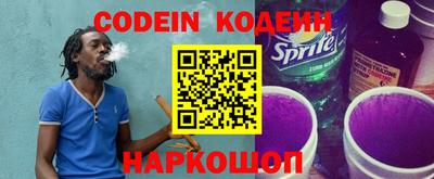 круглые Обь