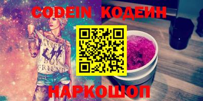 каннабис Обнинск