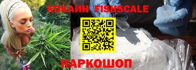 mix Нягань