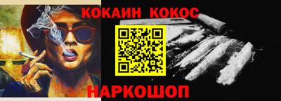 круглые Обь