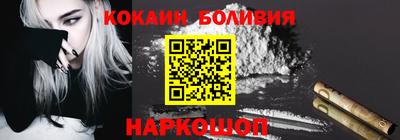 каннабис Обнинск