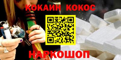 mix Нягань