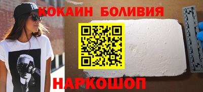 каннабис Обнинск