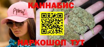 круглые Обь