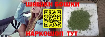 круглые Обь