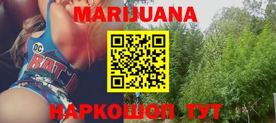 mix Нягань