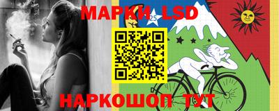 mix Нягань