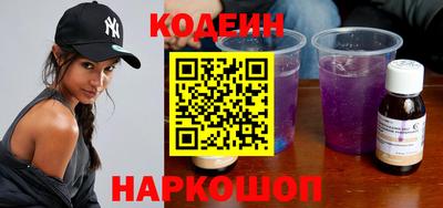 mix Нягань