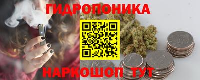 круглые Обь