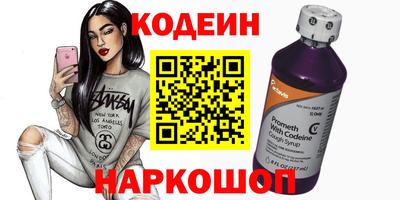 круглые Обь