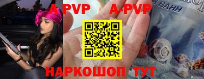 каннабис Обнинск