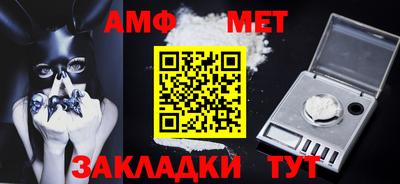 mix Нягань