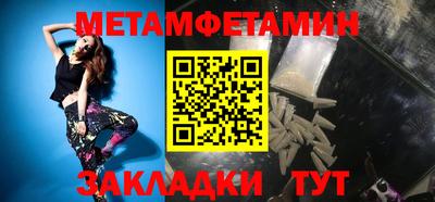 mix Нягань