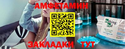 mix Нягань