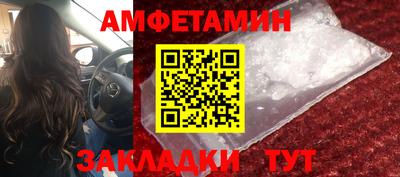 mix Нягань