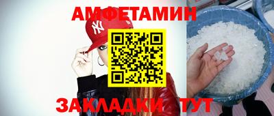 круглые Обь
