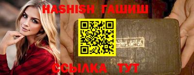 круглые Обь