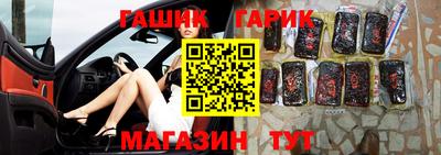mix Нягань