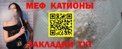 mix Нягань