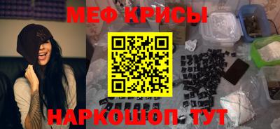 каннабис Обнинск