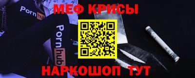 каннабис Обнинск