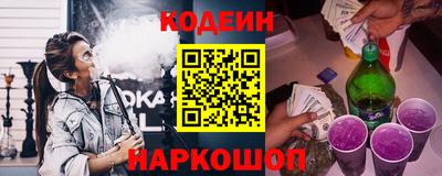каннабис Обнинск