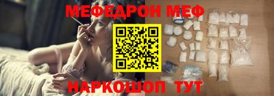 каннабис Обнинск