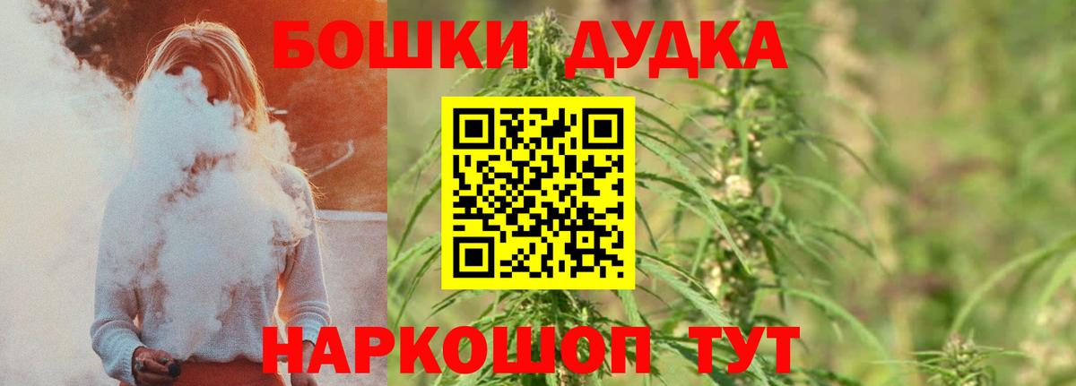 Каннабис тримм  Вход с VPN  Марихуана THC 21%  Каннабис LSD WEED  Каннабис THC 21%  Троицк 